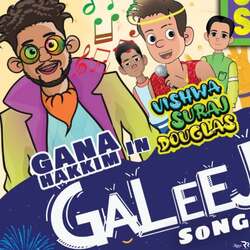 Galeej ( Thara local song )-QykbViN6YgY