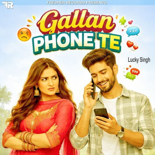 Gallan Phone Te