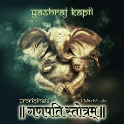 Ganpati Strotram - 1 Min Music-XR8DdhdvT1c