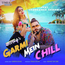 Garmi Mein Chill-EwUORD9xbQI