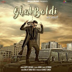 Ghat Boldi-OS44XBpFUmA