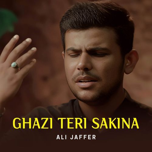 Ghazi Teri Sakina