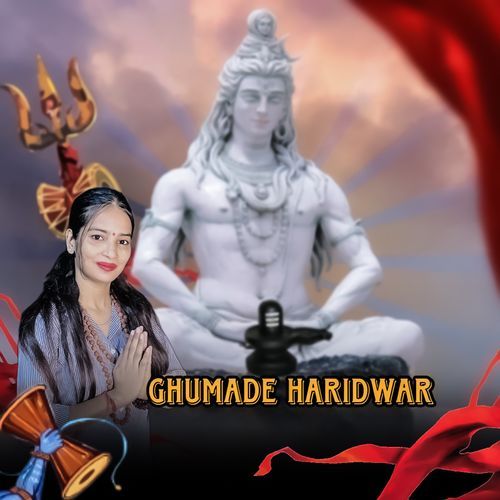 Ghumade Haridwar cover art