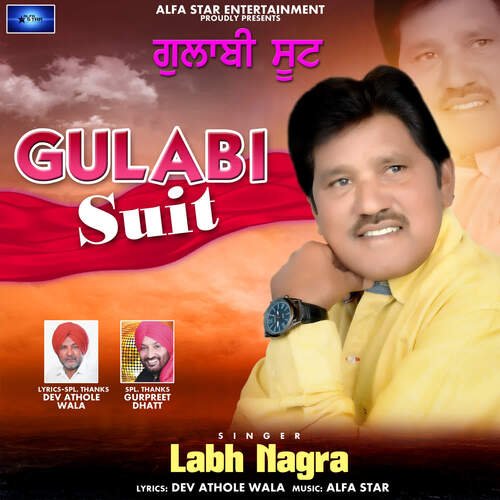 Gulabi Suit