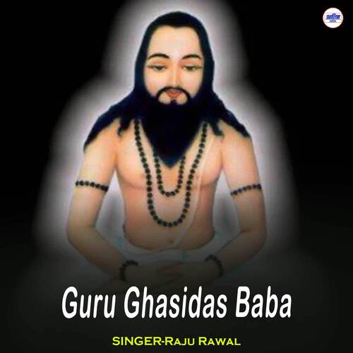 Guru Ghasidas Baba