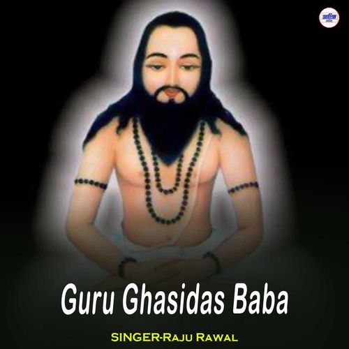 Guru Ghasidas Baba