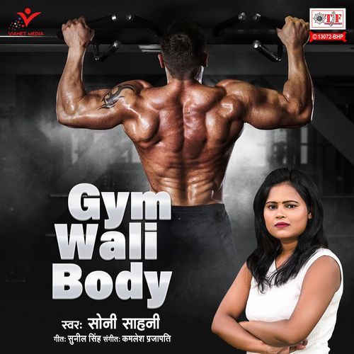 Gym Wali Body