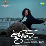 Aasai Mugam
