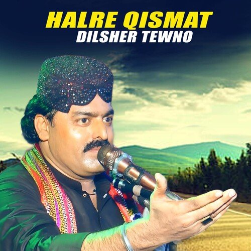 Halre Qismat