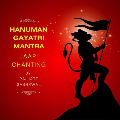 Hanuman Gayatri Mantra Jaap Chanting