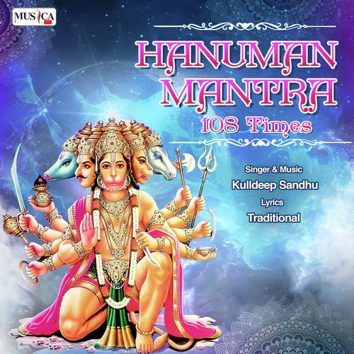 Hanuman Mantra 108 Times