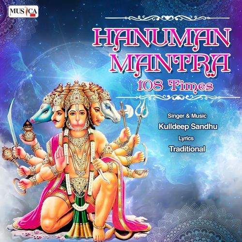 Hanuman Mantra 108 Times (Studio)