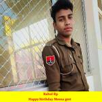 Happy Birthday Meena Geet