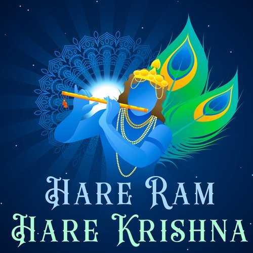 Hare Ram Hare Krishna