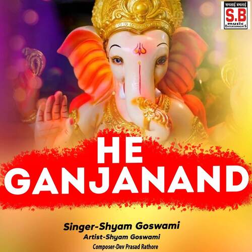 He Ganjanand