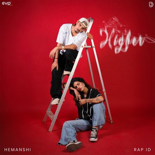 Higher (From "UR Debut")