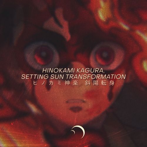 Hinokami Kagura, Setting Sun Transformation
