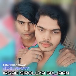 IRSAD SIROLLYA SK JAAN-Mww4VBdjVVk