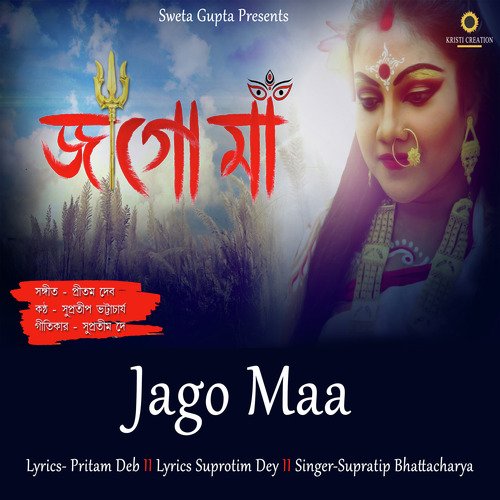 Jago Maa