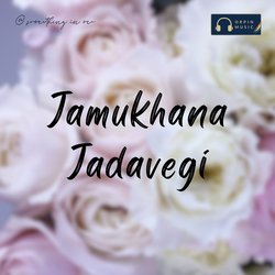 Jamukhana Jadavegi by Arya Devarakonda, Eslavath Kumar Nayak, Ashwini Rathod