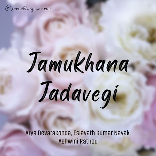 Jamukhana Jadavegi