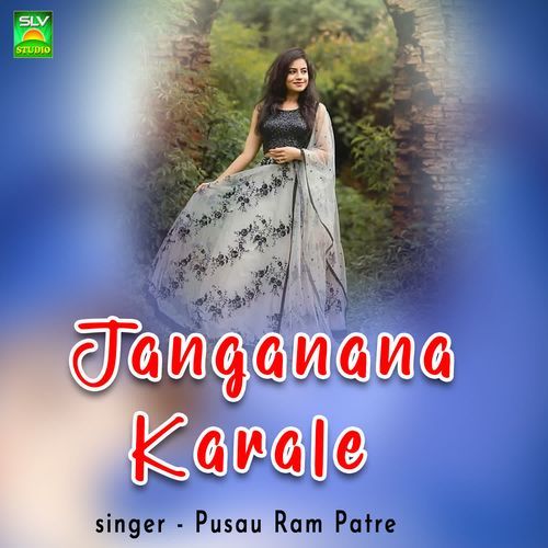 Janganana Karale