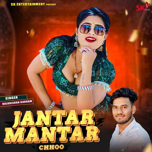 Jantar Mantar Chhoo
