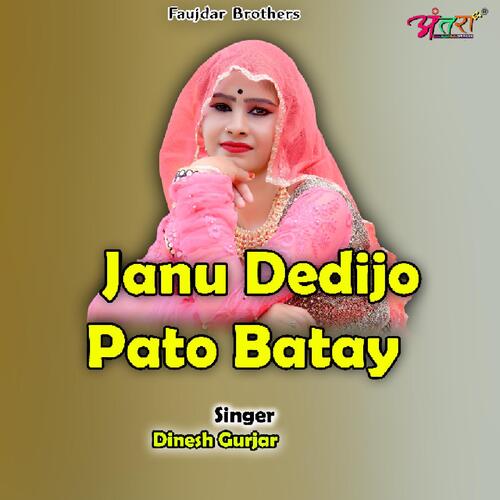 Janu Dedijo Pato Batay