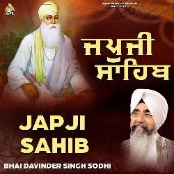 Japji Sahib-JisKACtmbmY