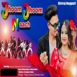 Jhoom Jhoom Naach-GVpdZy1FY1o