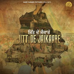 Jitt De Jaikaare-KT4meA4EZl8