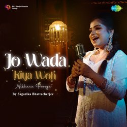 Jo Wada Kiya Woh Nibhana Padega-QQRcVj9lVHU