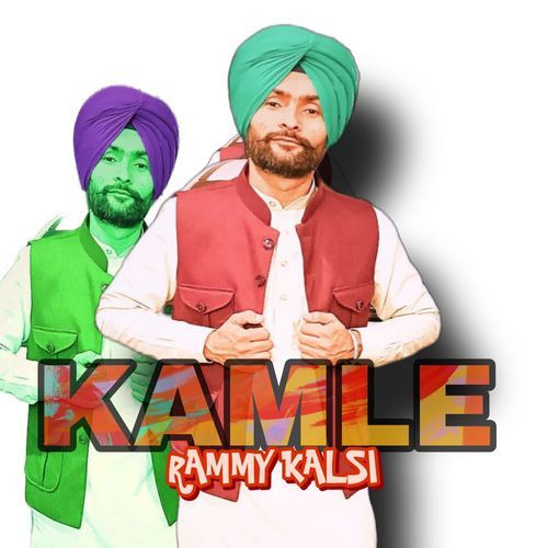 Kamle