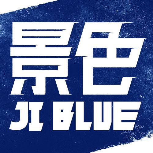 KESHIKI