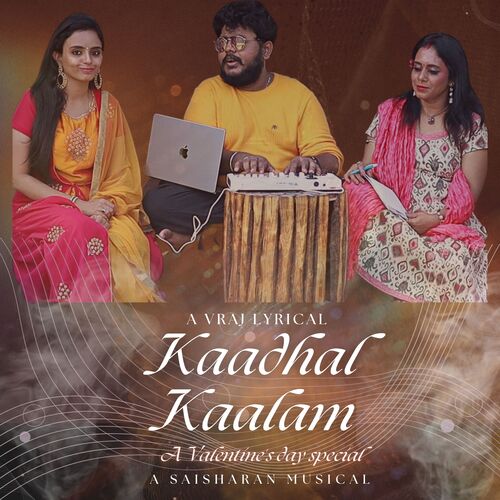 Kaadhal Kaalam