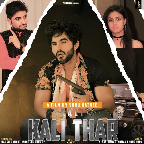 Kali Kali Thar