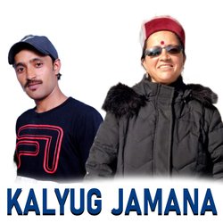 Kalyug Jamana-KQ0IQwZVRVU