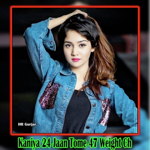 Kaniya 24 Jaan Tome 47 Weight Ch