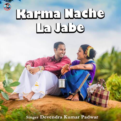 Karma Nache La Jabe