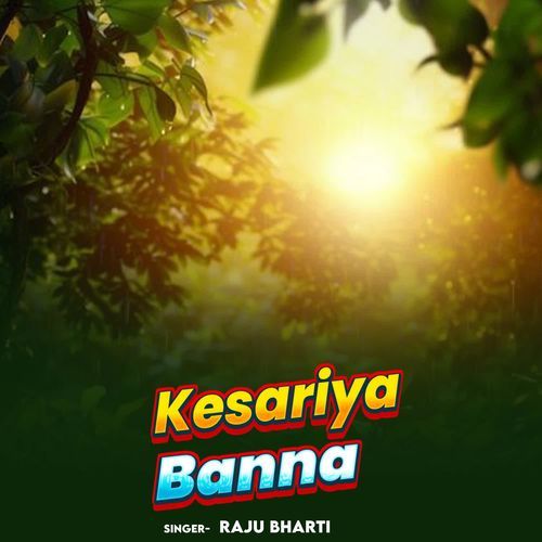 Kesariya Banna