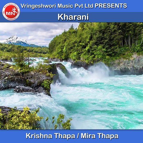 Krishna Thapa