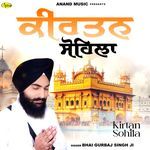 Kirtan Sohila