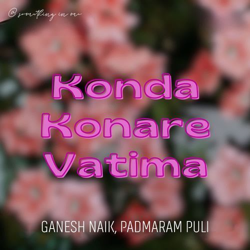 Konda Konare Vatima