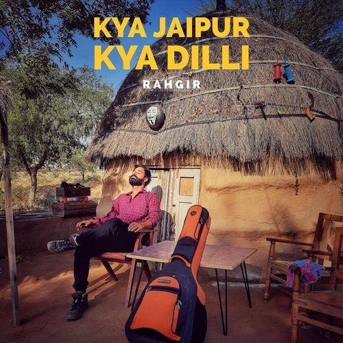 Kya Jaipur Kya Dilli_poster_image