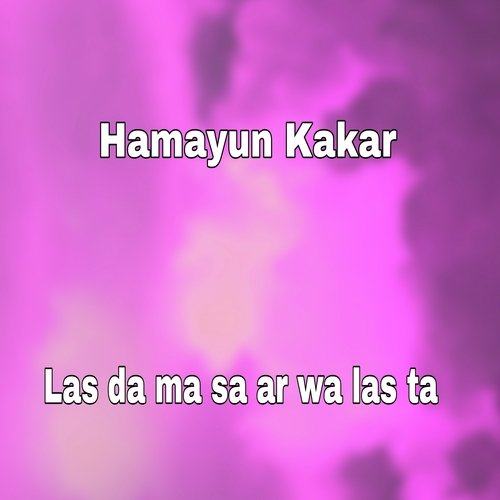 Las da ma sa ar wa las ta