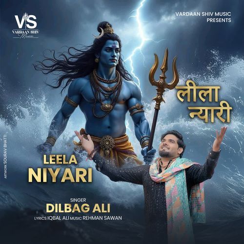 Leela Niyari