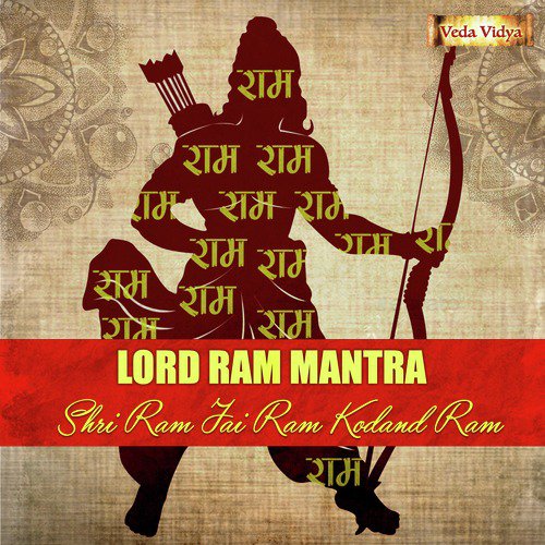 Lord Ram Mantra (Shri Ram Jai Ram Kodand Ram) Songs Download - Free ...