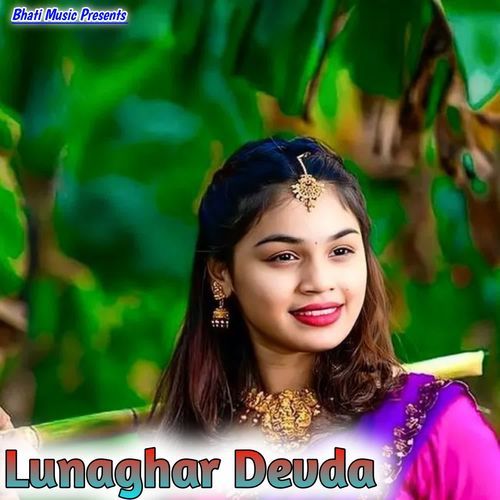 Lunaghar Devda