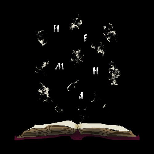 Света cover art