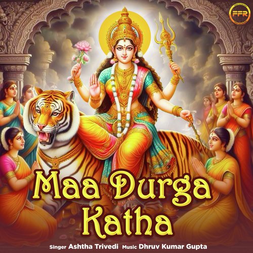 Maa Durga Katha